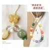 Colgante de Bolsa Raíz de Bodhi Duobao de Gama Alta Creativo Casual Llavero de Memoria USB Colgante de Bolsa Cadena para Teléfono Móvil