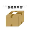 Línea de Sellado y Etiquetado Cruzado Cuerpo de Máquina de Sellado y Empaque Express Máquina de Sellado Cruzado Máquina Todo en Uno de Sellado y Empaque Suzhou