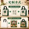 Bolsas térmicas desechables personalizables para llevar, bolsas de embalaje para llevar de papel de aluminio engrosado para uso comercial, con impresión de logotipo