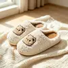 Chinelos Peludos para Mulheres no Outono e Inverno, Chinelos Antiderrapantes para Casa para Casais com Plus Veludo para Confinamento, Chinelos de Algodão de Verão para Mulheres, Atacado de Inverno