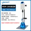 Mezclador de Laboratorio Jj-1 Pequeño Mezclador Eléctrico Mecánico 60W120W100W200W300W