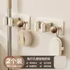 Clipe para Mop de Banheiro Montado na Parede, Estilo Creme de Madeira Sólida, Suporte para Banheiro de Varanda sem Furos, Armazenamento com Gancho para Mop e Vassoura