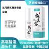 Desodorante Personalizado OEM Odor Corporal Desodorante Desodorante Antitranspirante Odor Corporal Desodorante Desodorante Não Permanente Cosméticos