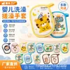 Esponja para Baño de Bebé, Cepillo para Baño de Bebé, Productos para Recién Nacidos, Esponja Cepillo para Baño, Productos para Niños y Niñas
