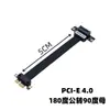 Cabo de Extensão Personalizado 1X para Placa de Vídeo de Montagem Vertical PCI-E 4.0/3.0 Placa de Som PCI-E Placa de Rede Placa de Vídeo SSD de Estado Sólido