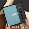 Caja de Regalo Set de Cuadernos A5 para Negocios con Logo Personalizado para Premios de Reunión Anual Corporativa Regalo Souvenir