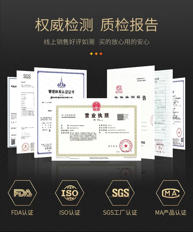 微信图片_20210416163556