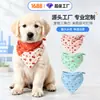 Bandana para Mascotas Múltiples Tamaños Personalización Adecuada para Perros Pequeños y Grandes Todo Poliéster Todo Algodón Disponible LOGOTIPO Personalizado