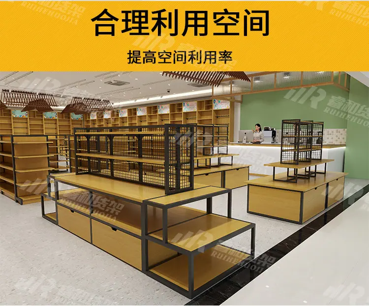详情2_08.jpg
