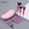 Set de 10 Mini Brochas de Maquillaje Personalizadas con Mango de Cristal, Brocha Portátil de Viaje para Polvo, Brocha para Contorno y Sombra de Ojos, Herramienta de Belleza
