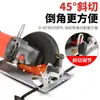Set de Herramientas para Cortar Madera Base para Amoladora Angular a Soporte de Máquina de Corte Conversión Sierra Circular Eléctrica Tipo Universal