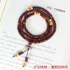 Pulsera de sándalo rojo lobular africano de madera maciza natural 2.0 cuentas de sándalo rojo sangre de Zambia 108 joya de mano para pareja de hombres y mujeres