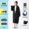 Impermeable Engrosado y Alargado Poncho No Desechable Estilo Adulto Exterior Impermeable para Todo el Cuerpo Transparente para Niños Impermeable EVA