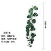 Planta Verde Simulada Monstera Nórdica Decorativa en Maceta Hogar Interior Monstera Blanca Planta Artificial Flor Simulada