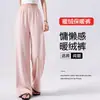 Pantalones de pijama cálidos de forro polar para mujer 2026 otoño e invierno nuevos pantalones largos gruesos con forro de forro polar, casual talla grande, se pueden usar afuera, pantalones cálidos para el hogar