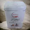 Latas de Chá de 200g Latas Retangulares de Folha de Flandres Latas de Chá para Exportação