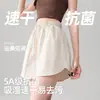 Shorts Esportivos de Secagem Rápida para Mulheres, Calças Casuais Soltas de Verão, Shorts Quentes Esportivos para Corrida e Fitness, Novas Calças Soltas de Cintura Alta