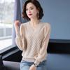 Tricô Primavera e Verão para Mulheres 2026 Estilo Coreano Tendência Nova Moda Feminina Tops Jovens Camisa Básica Estilosa Versátil com Mangas Transparentes Tendência