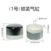 Máquina de Remover Pneus Cilindro de Travamento Acessórios da Máquina de Remover Pneus Haste de Remoção de Pneus Cilindro de Travamento Haste Sextavada Travamento Pneumático Cilindro Pequeno