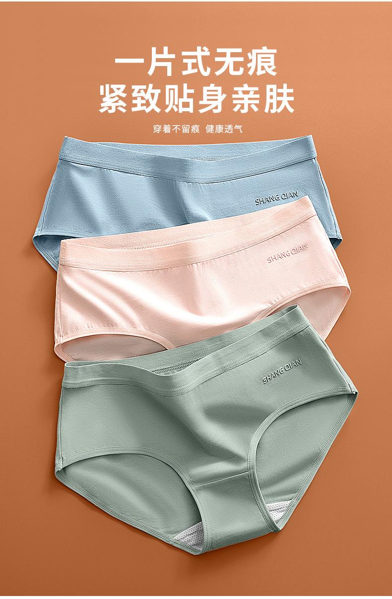 1010新详情_04.jpg