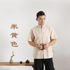 Estilo Chino Juventud Algodón Lino Tela Gruesa Traje Tang Hombre Manga Corta Verano Talla Grande Étnico Hanfu Traje para Papás Traje de Lana China