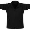 Rui Lu [fabricante] 901 roupa de fleece outono e inverno nova tamanho plus masculino roupa de fleece para atividades ao ar livre masculino plus com forro de fleece