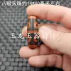 Contas de ágata antigas Contas soltas de jade um olho três olhos nove olhos seis olhos Lu Lutong pulseira colar acessórios contas atacado