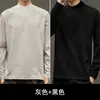 Camiseta de Manga Larga de Color Sólido Pesada Estilo Japonés de Otoño para Hombre, Camiseta de Algodón Puro con Cuello Semialto, Camiseta Básica Holgada para Hombre, Estilo Ins