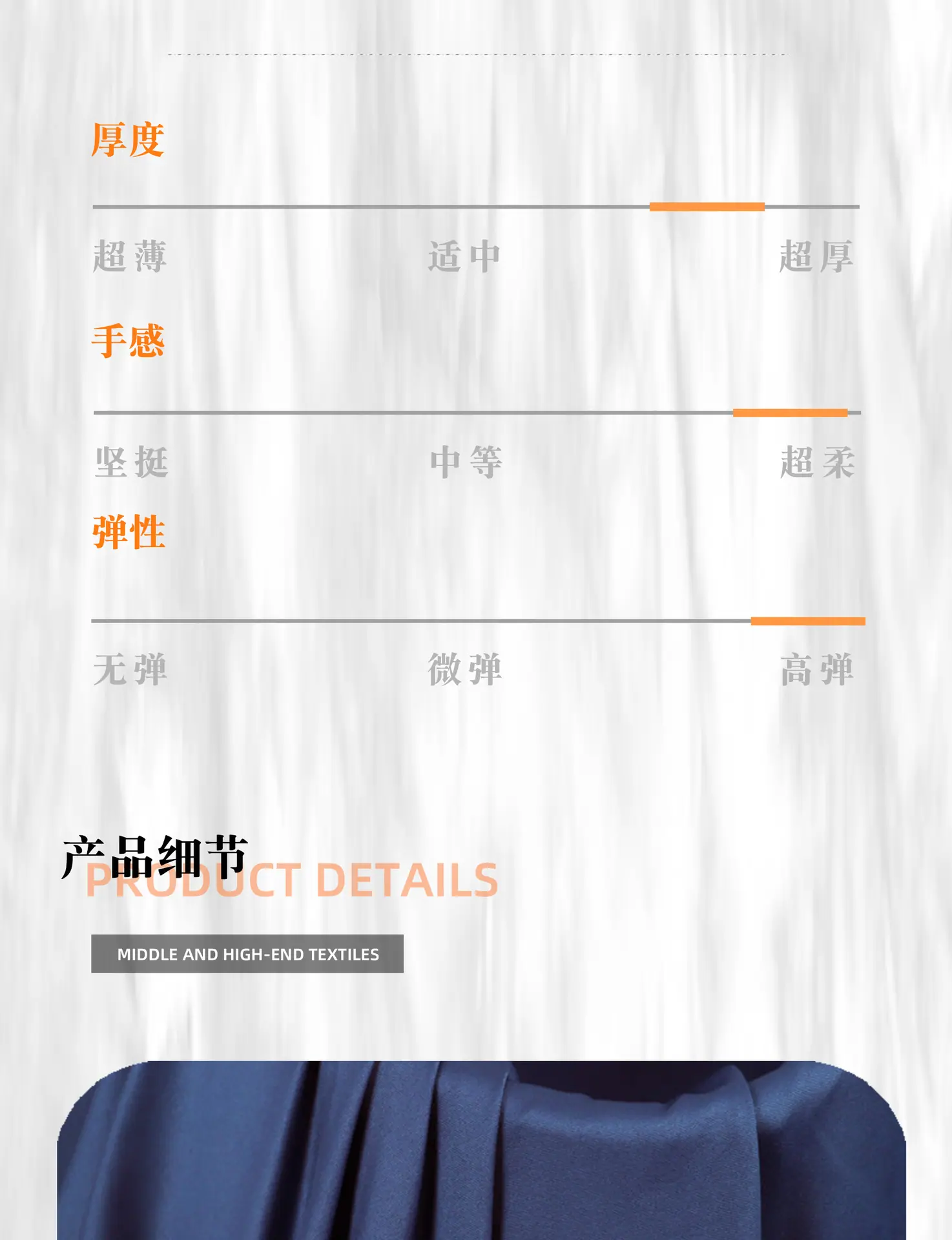 详情页-副本_02.jpg