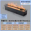 Venta al por mayor de fábrica Chimenea Atomizadora 3D Llama Simulada Humidificador Casa de Huéspedes Decoración Empotrada Interior Chimenea Electrónica de Alta Gama