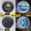 Futebol e Basquete Atacado Estilo Tiktok, Tamanho 5 e 7, Bola de Basquete de Treino PU Absorvente de Umidade, Resistente ao Desgaste, Antiderrapante, Refletiva, Peça Única Dropshipping