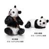 Juguetes de Simulación Adornos de Modelo Animal Cognitivo Tigre León Hipopótamo Rinoceronte Elefante Panda Vaca sólidos traje
