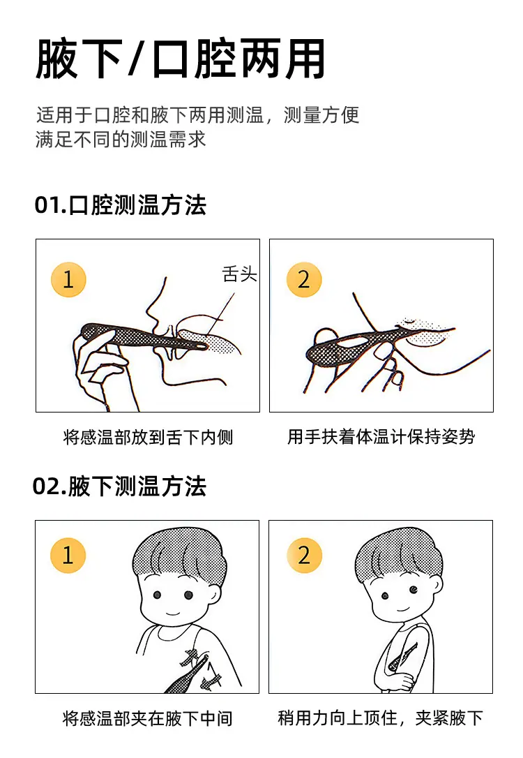 T11L详情页-02版_09.jpg