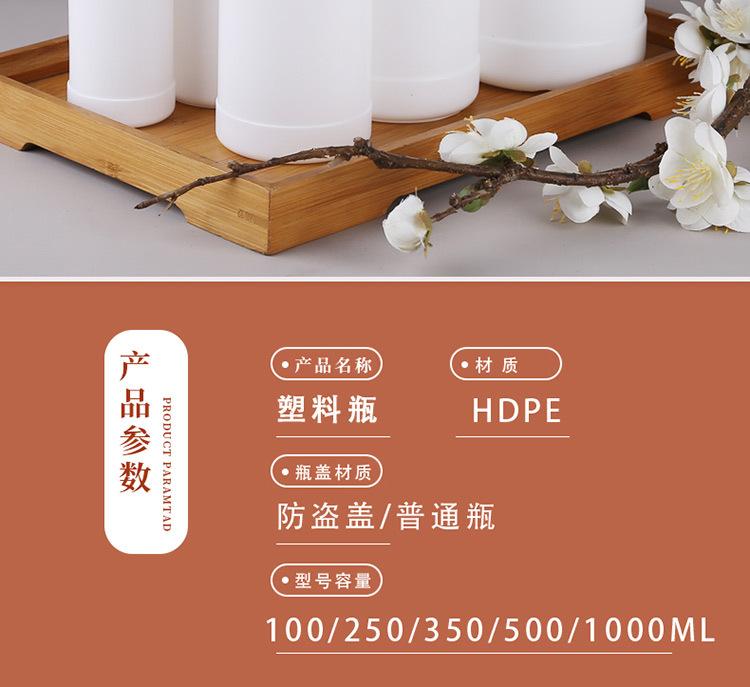 详情_02.jpg