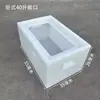 Barril Doméstico Espesso Anti-Corrosão Resistente a Ácido e Alcalino de Grande Diâmetro para Armazenamento de Água Quadrado Barril para Conservas Equipamento Tanque de Armazenamento de Água Aquário Troca de Água