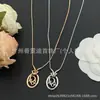 Nueva colección de collares marca D/marca Dior, disponible exclusivamente para comercio electrónico transfronterizo, productos nuevos con etiquetas originales, collar de nariz de cerdo CD al por mayor