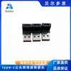 Adaptador Tipo C 3.1 Base Tipo-C para Adaptador USB Versão 2.0 3.0 Adaptador Portátil