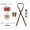 Ventas Directas de Fábrica Correa de Hombro Longxiang Mini Bolso Dumpling Bolso Cruzado Ajustable Hebilla Antideslizante Fija Sin Perforaciones Cuero Genuino