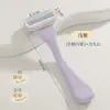 Herramienta manual para depilar el vello de las axilas, depilador de vello de las piernas con aloe vera, rasuradora de axilas, recortador para zonas íntimas, rasuradora especial para mujeres
