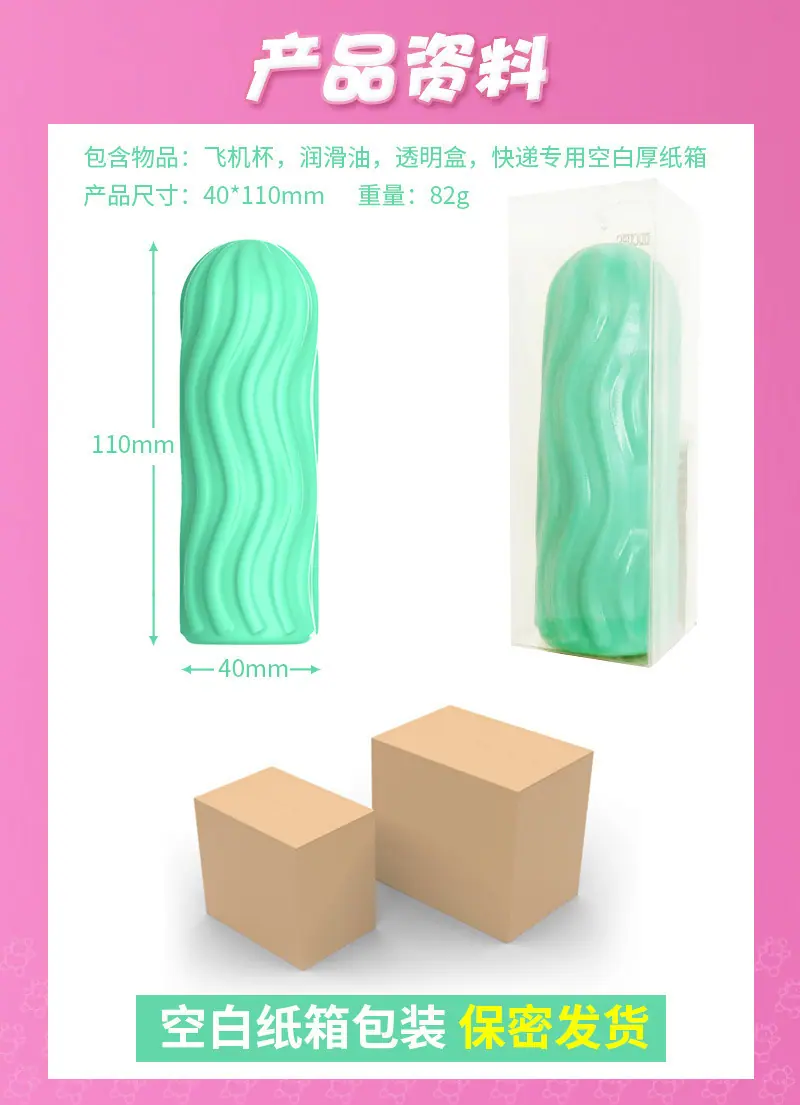 详情图10.jpg