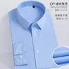 Direto da Fábrica Nova Camisa Social Masculina de Algodão Puro de Alta Qualidade Masculina Slim Fit Branca 100% Algodão Roupa Formal