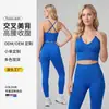 Conjunto de Entrenamiento de Pilates sin Costuras para Mujer, Chaleco Push-Up a Prueba de Impactos con Cuello en V, Pantalones de Yoga Ajustados para Fitness con Efecto Melocotón en el Trasero