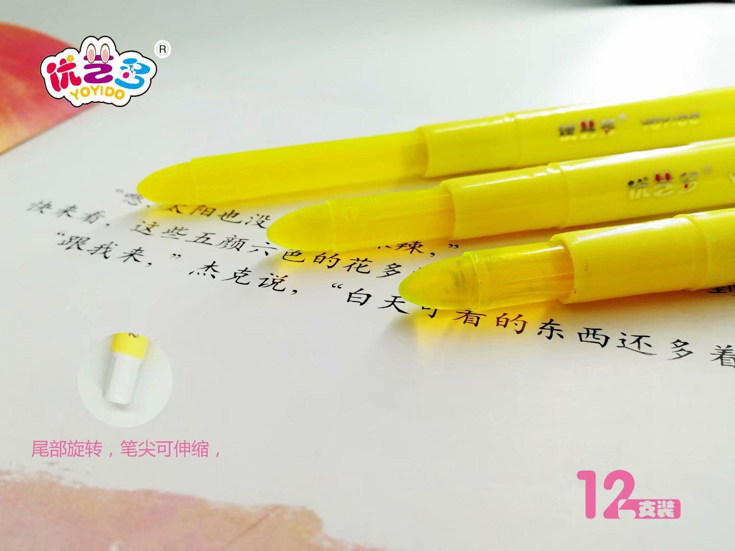 2345_image_file_copy_8