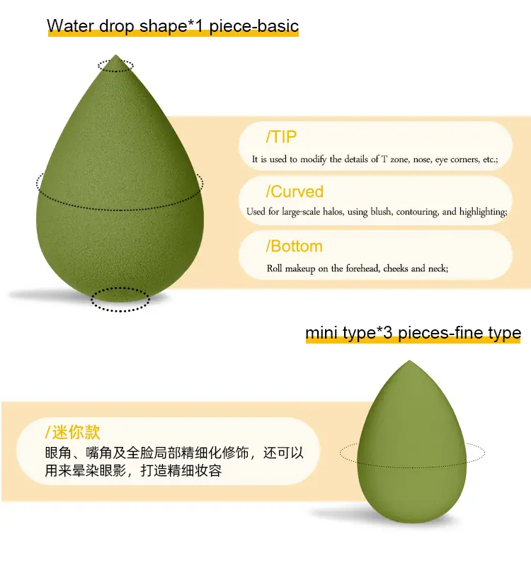 详情_13