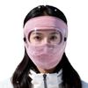 Máscara Cortavientos para Ciclismo Gafas Gruesas Cortavientos y Antipolvo para Ciclismo al Aire Libre Orejeras Mascarilla Facial Transpirable de Polar
