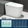 Vaso Sanitário Inteligente Totalmente Automático Tudo-em-Um Doméstico Pequeno Sem Limite de Pressão de Água Esterilização Aquecimento Instantâneo Vaso Sanitário