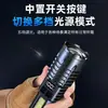 Linterna de Luz Fuerte Transfronteriza Recargable Portátil Duración de Batería Ultralarga para Exteriores de Largo Alcance Impermeable Multifuncional para el Hogar Linterna Brillante