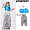 Ropa de Verano para Niñas de Jazz Danza Grupo de Chicas Estilo Dulce Fresco Jazz Street Dance Show Moda Tendencia Fresco Rendimiento Ropa de Rendimiento para Niños