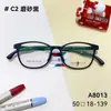 Gafas para Miopía Adolescente Mga8013 Ultraligeras Marco Metálico para Niños Estudiante Montura Completa Amigable con la Piel Dibujos Animados Moda Flexible