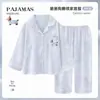 Pijama popular de primavera y otoño para mujer, cárdigan de algodón nube con cuello vuelto, lindo conjunto de ropa de casa de pareja de dibujos animados, venta al por mayor transfronteriza
